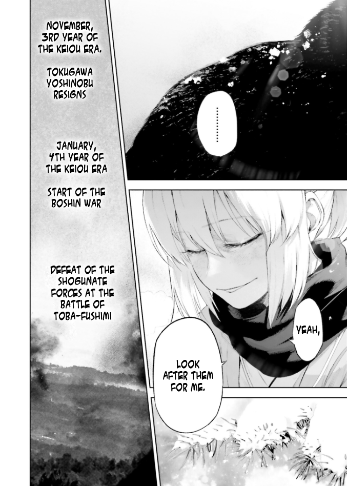 Komik 1